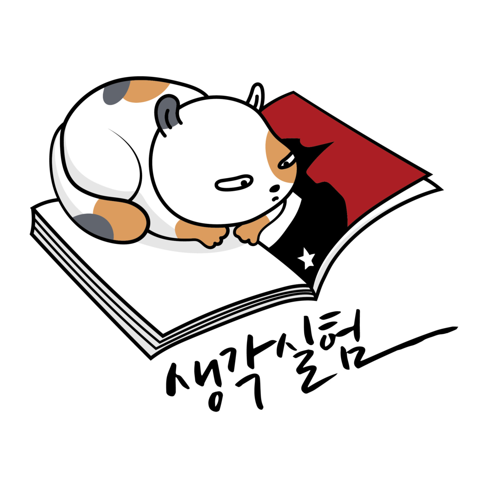블로그 이미지