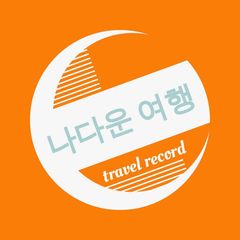 블로그 이미지