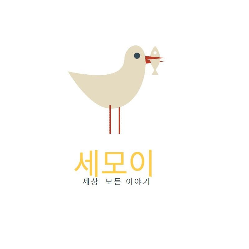 프로필사진