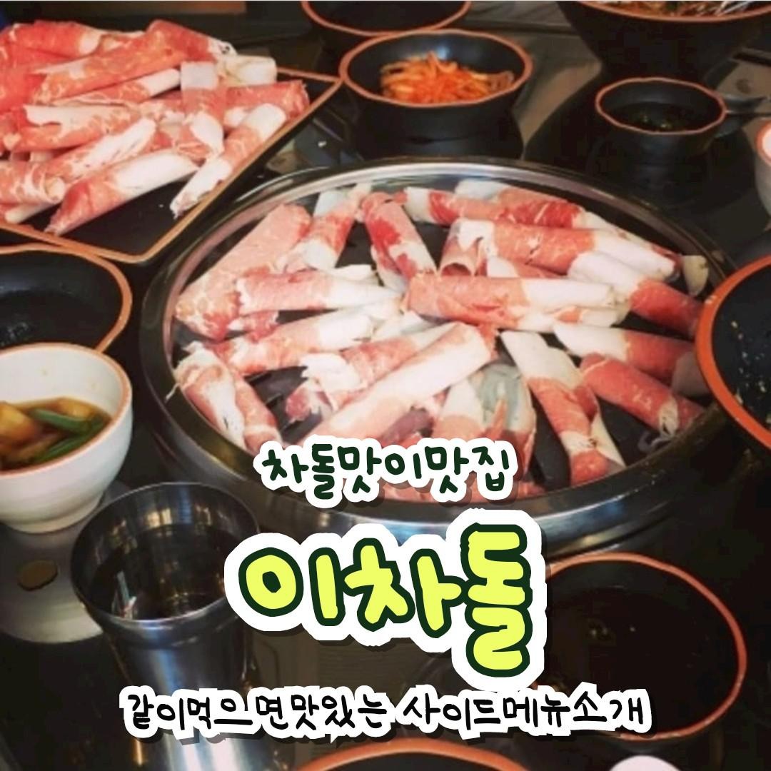 프로필사진