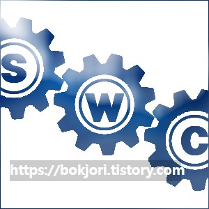 블로그 이미지