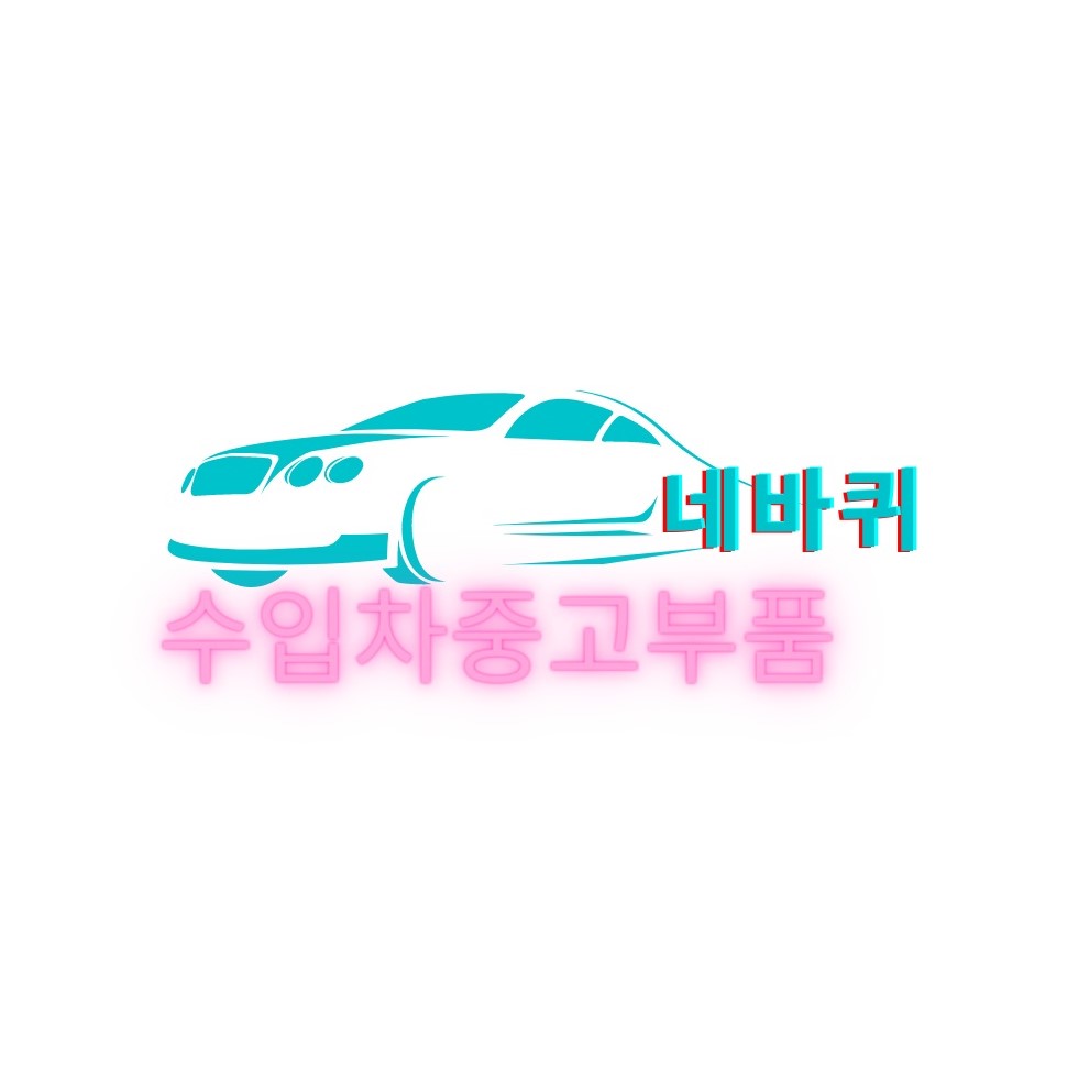 프로필사진