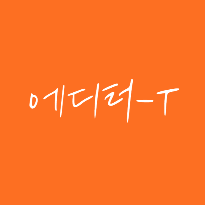 블로그 이미지