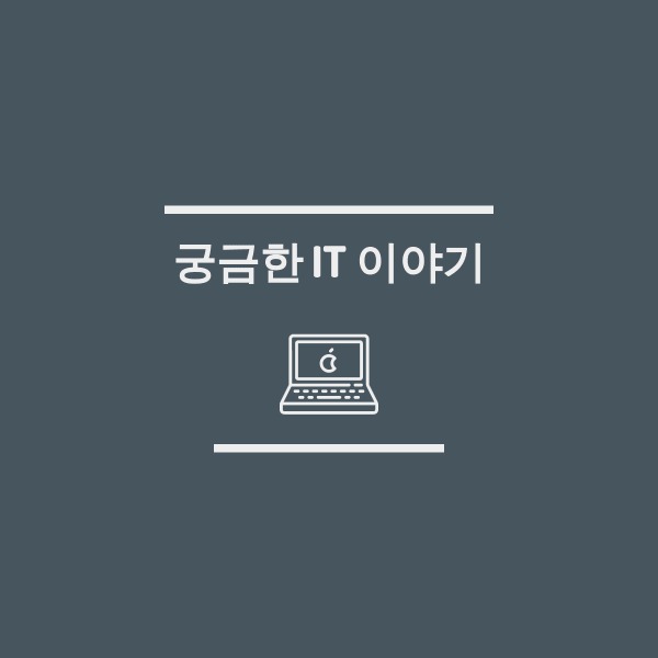 블로그 이미지