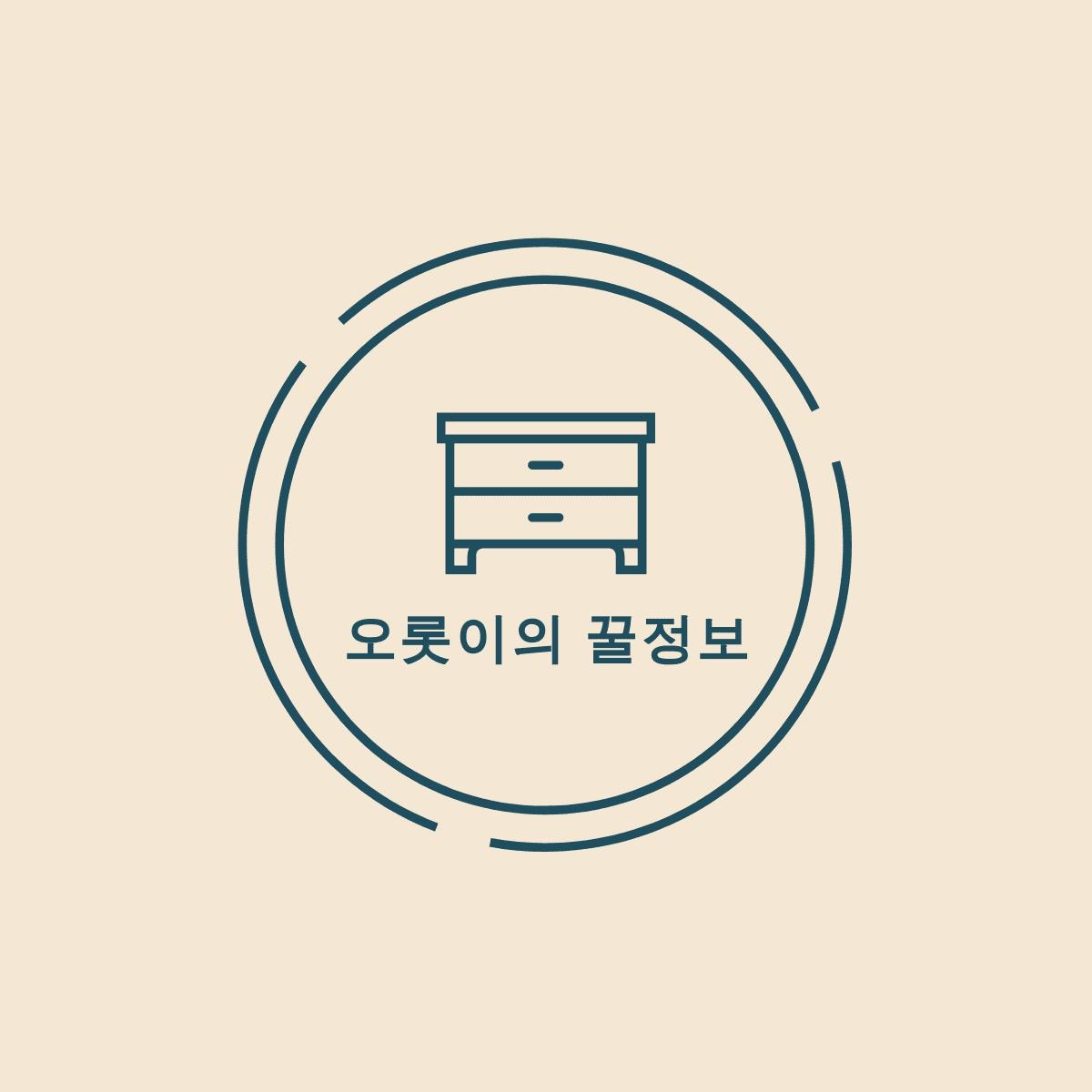 블로그 이미지