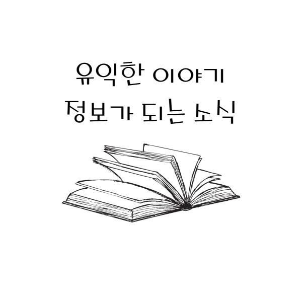 블로그 이미지