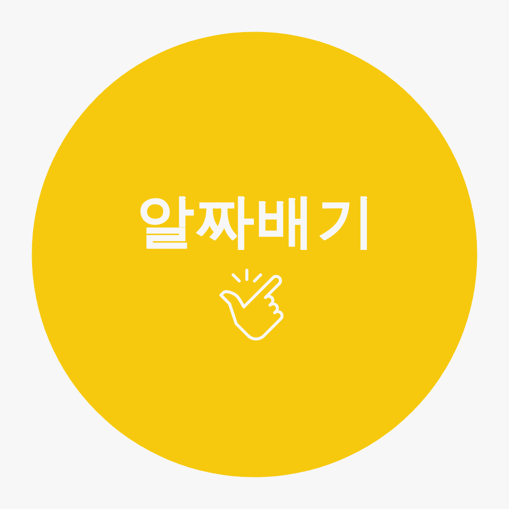 블로그 이미지