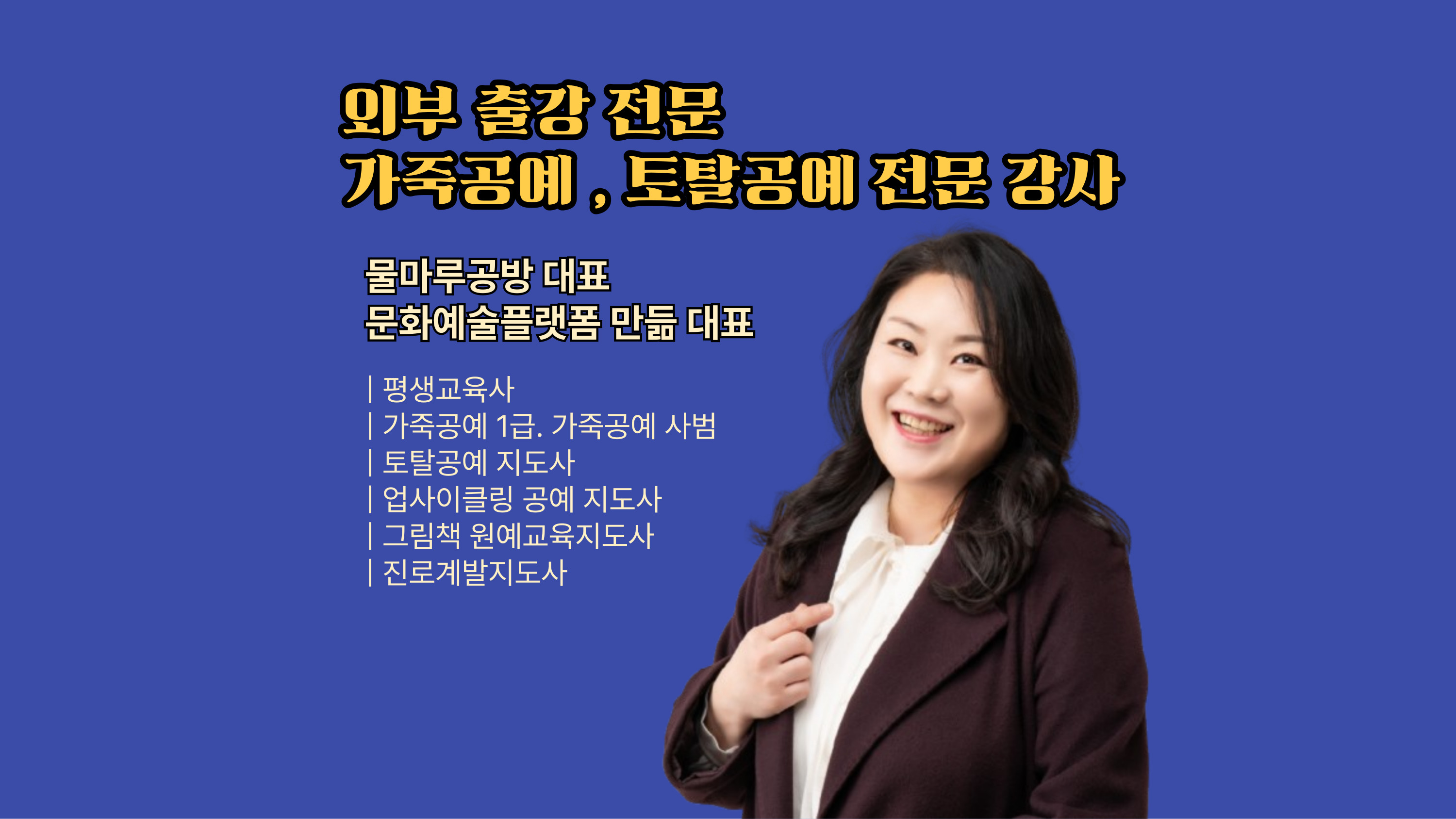 블로그 이미지