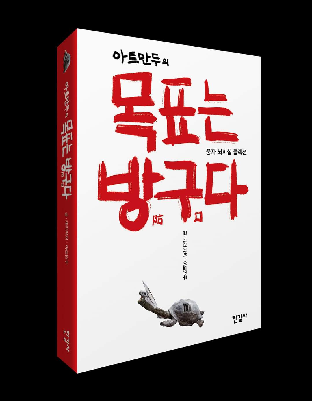 프로필사진