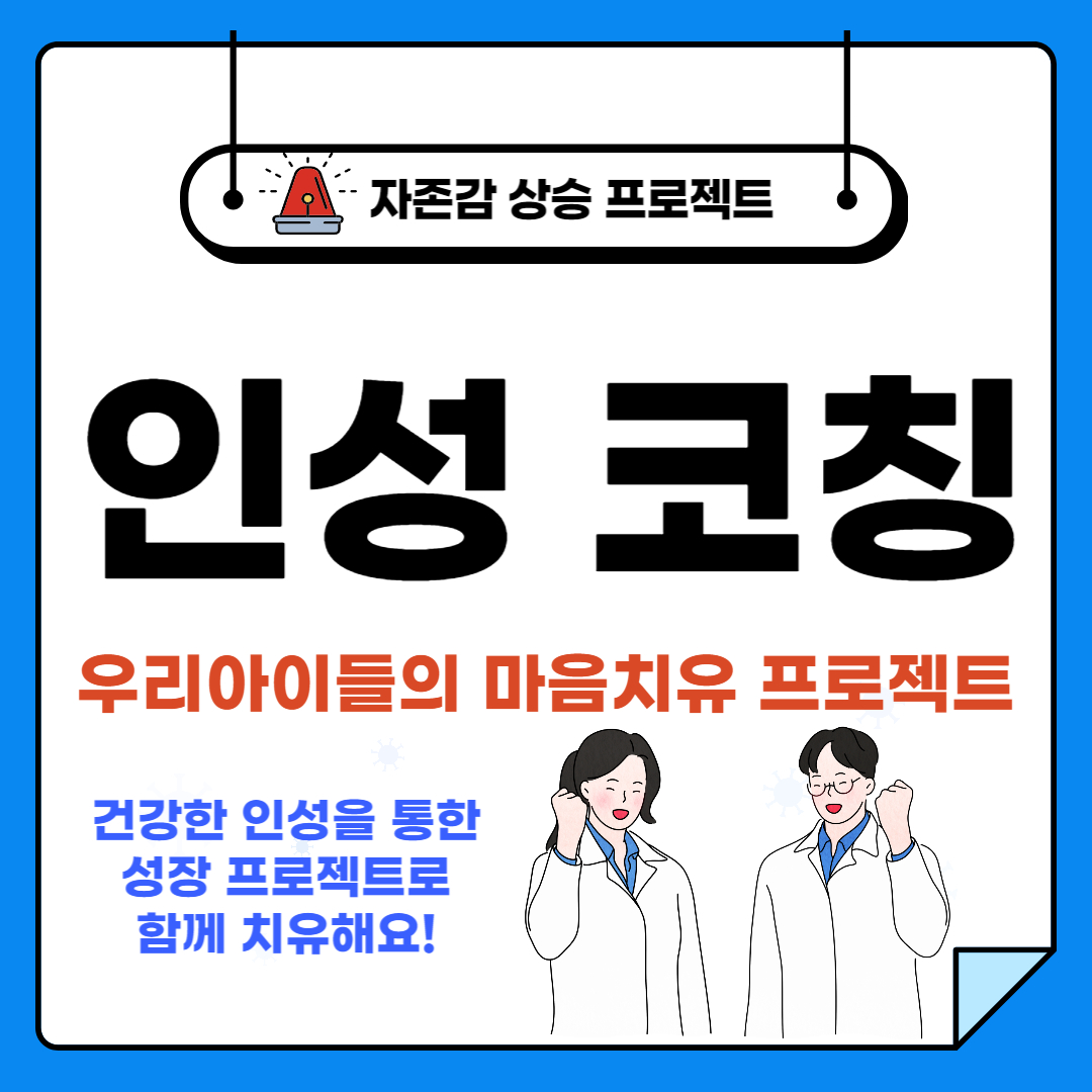 프로필사진