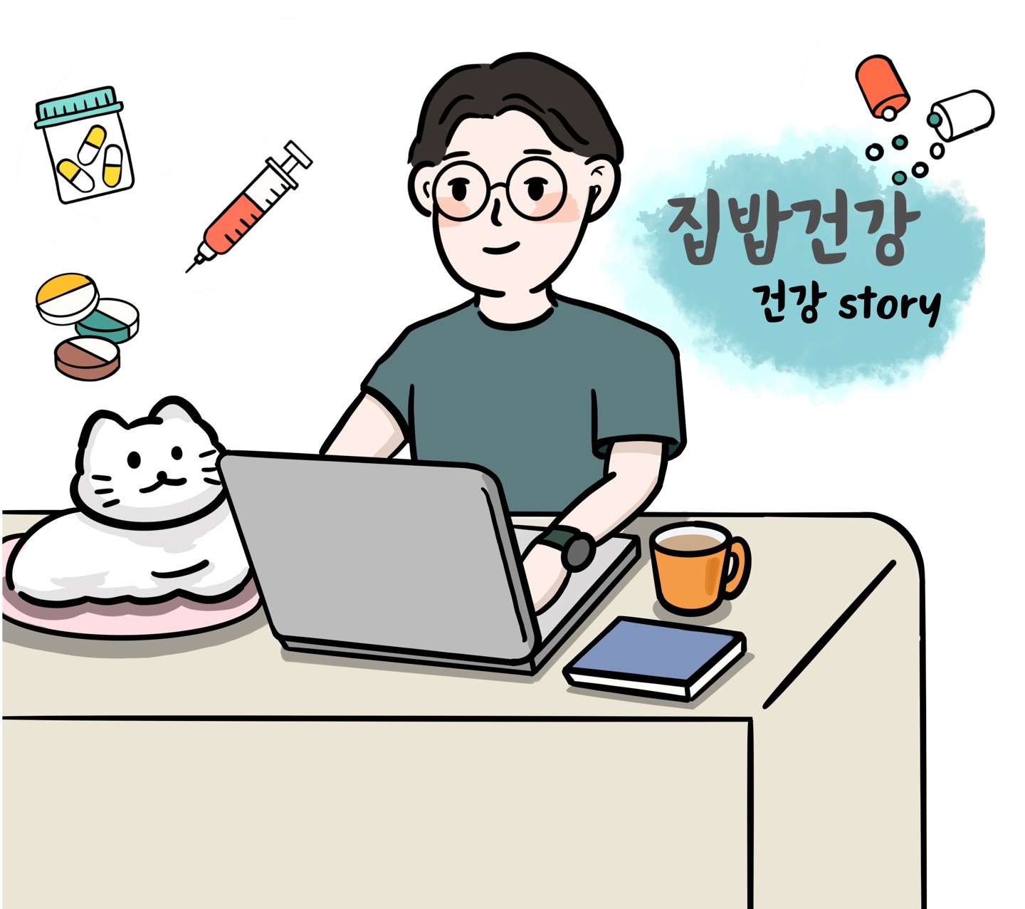 프로필사진