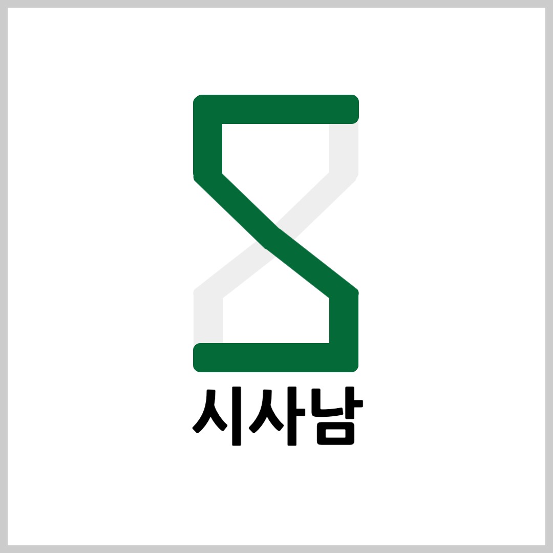 블로그 이미지