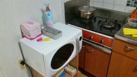 푸터 로고