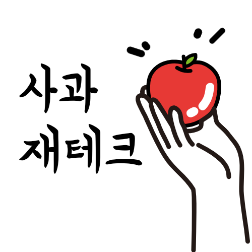 블로그 이미지