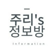 블로그 이미지
