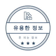 블로그 이미지
