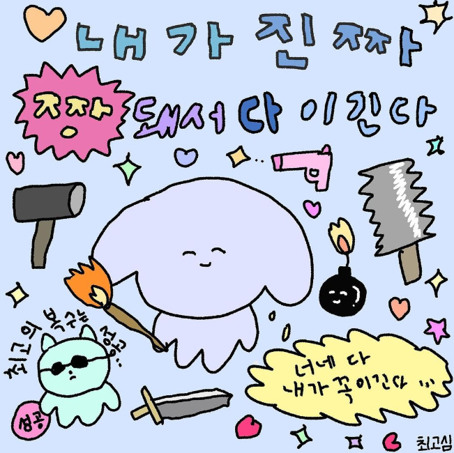 블로그 이미지