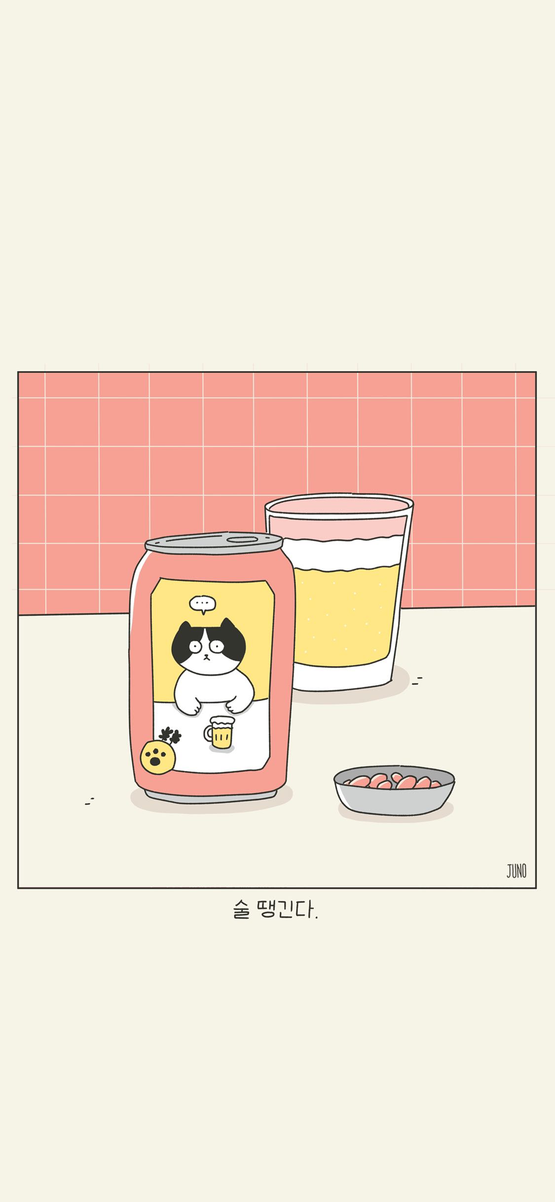 블로그 이미지