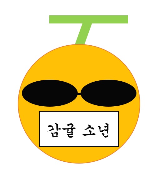 프로필 로고