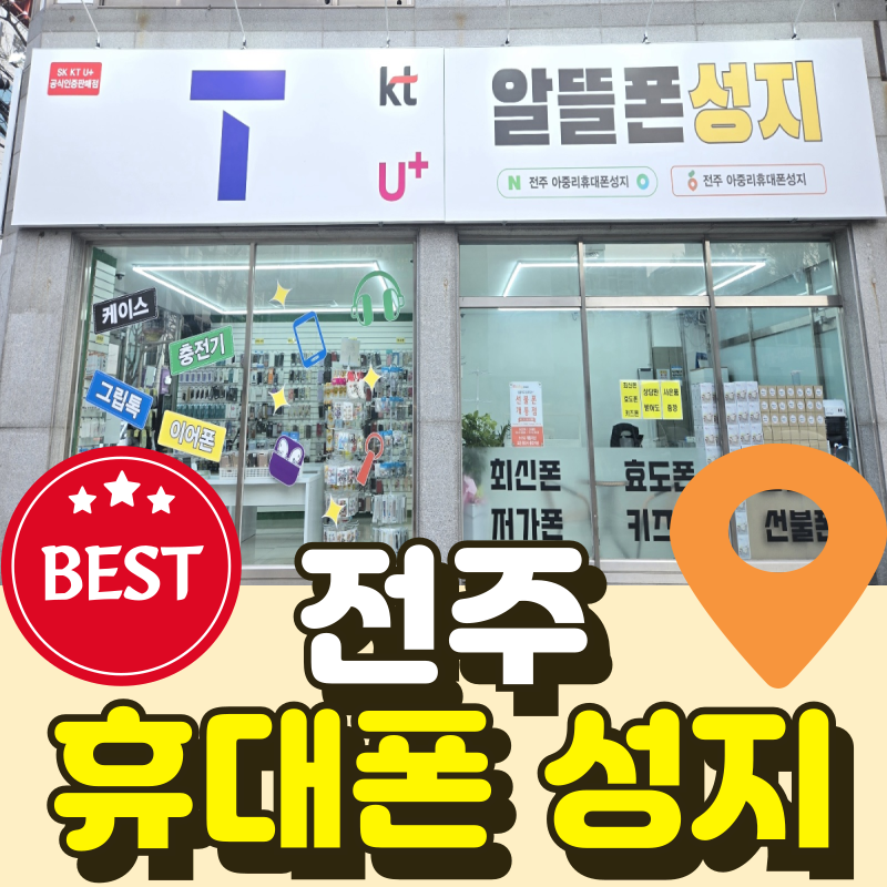 프로필사진