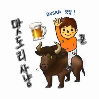 블로그 이미지
