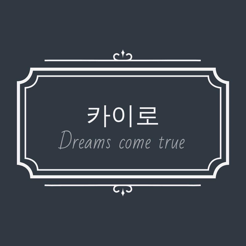 블로그 이미지