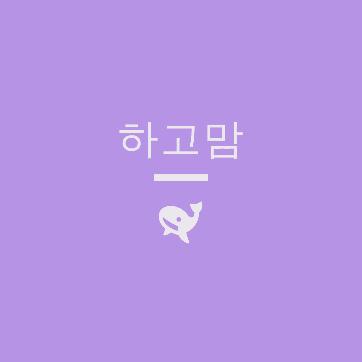 블로그 이미지
