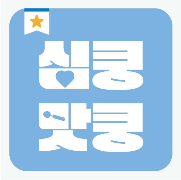 블로그 이미지