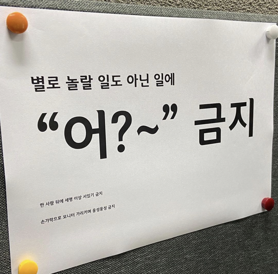 choi수혁