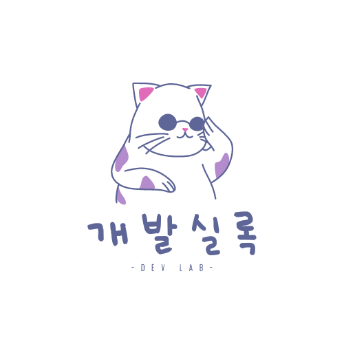 블로그 이미지