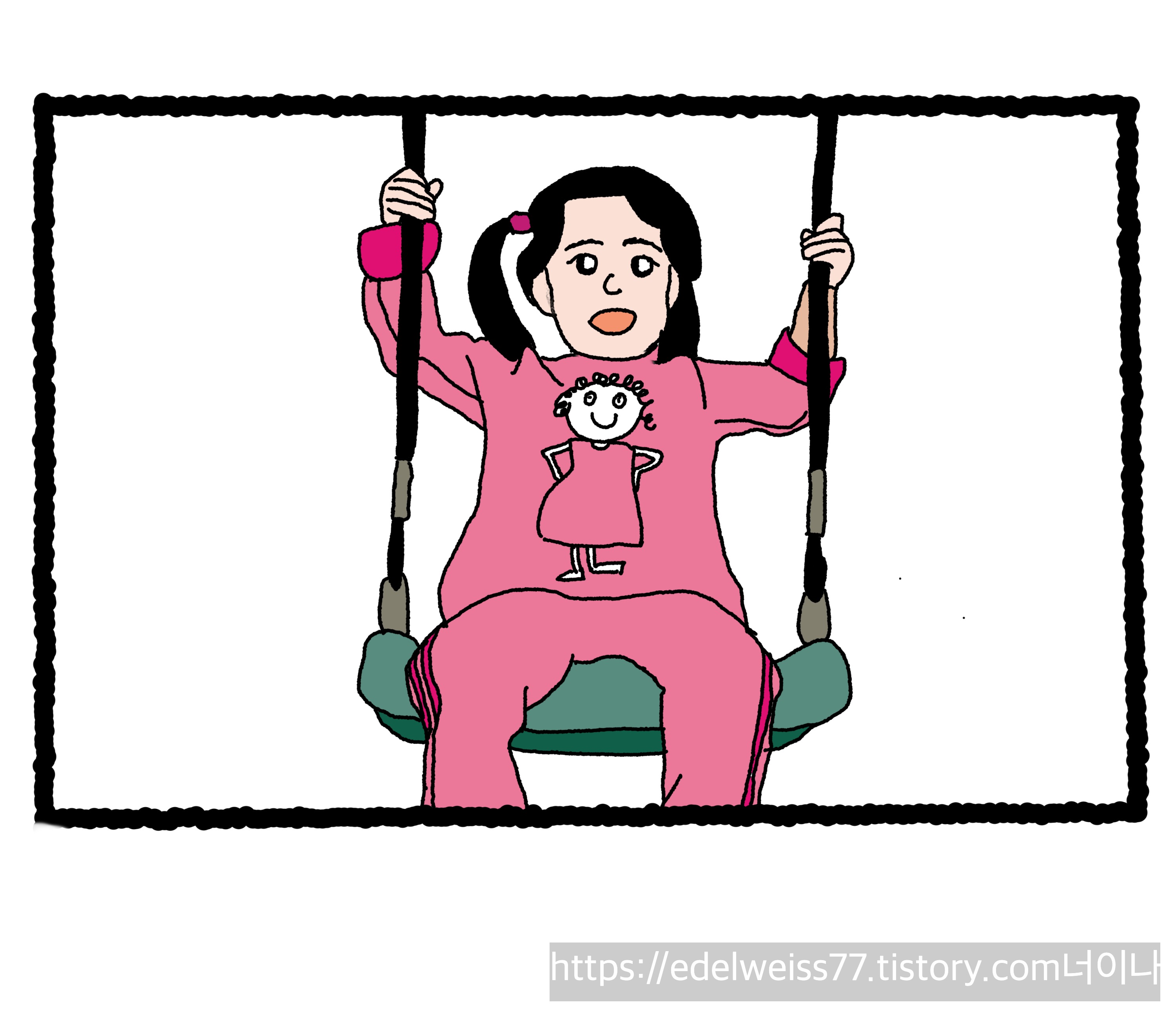 블로그 이미지