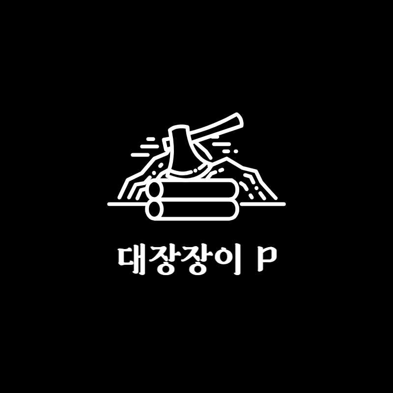 블로그 이미지