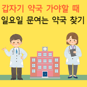 블로그 이미지