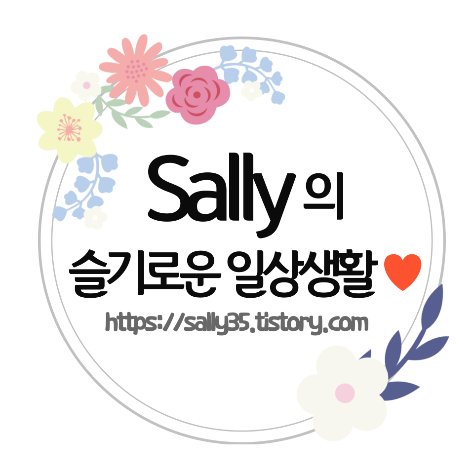 블로그 이미지