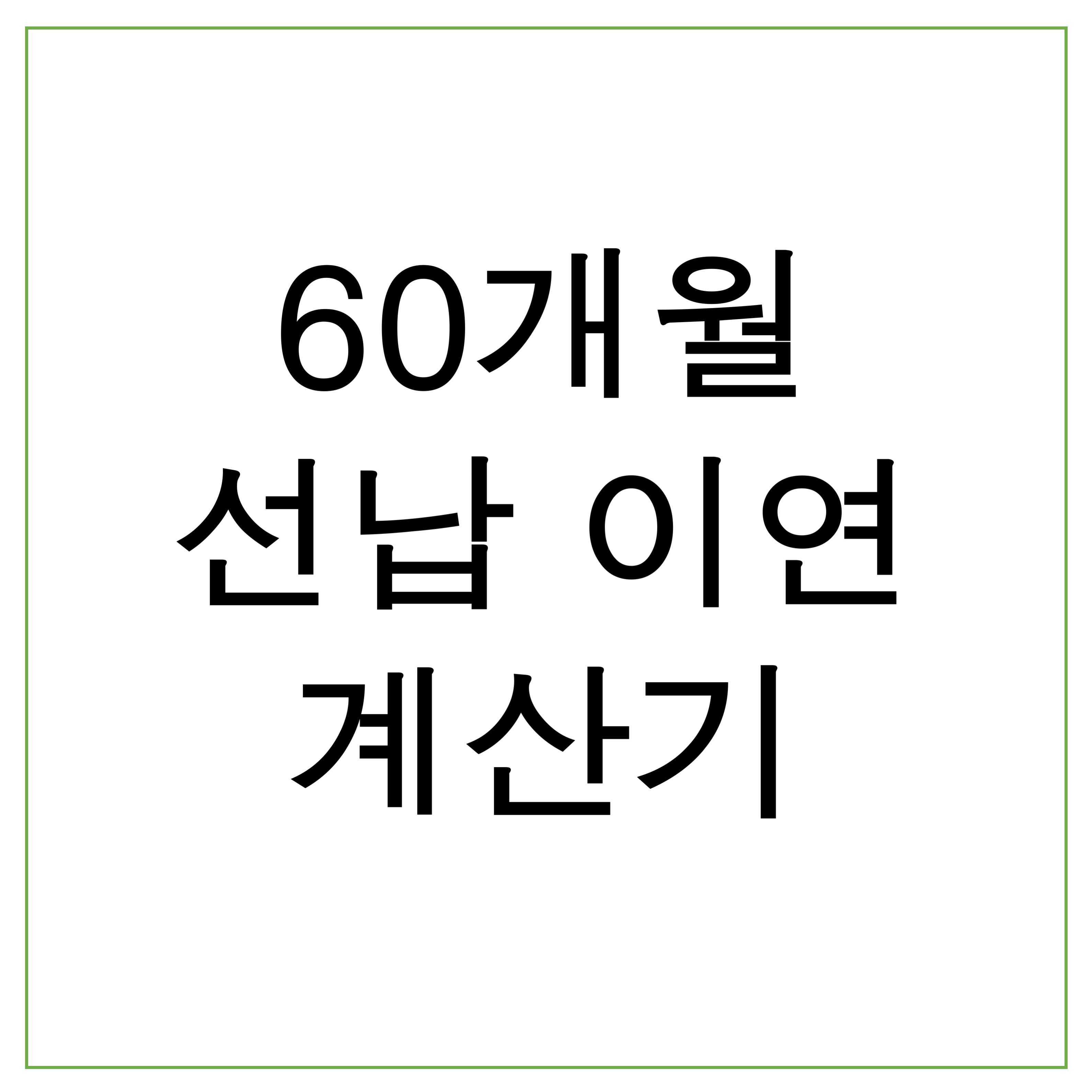 블로그 이미지