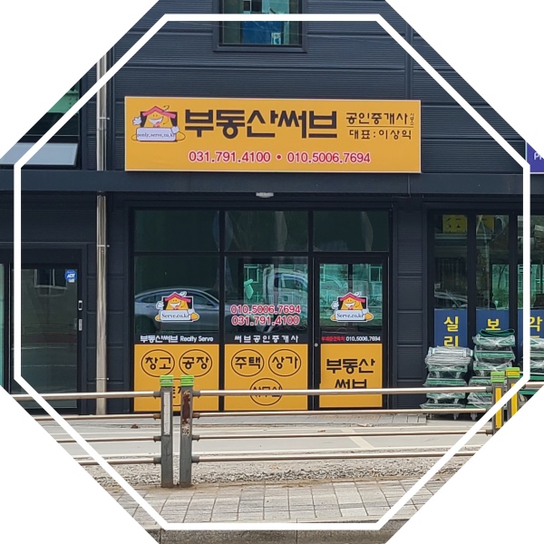 프로필사진
