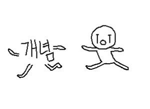 블로그 이미지