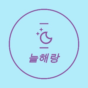 블로그 이미지