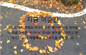 블로그 이미지