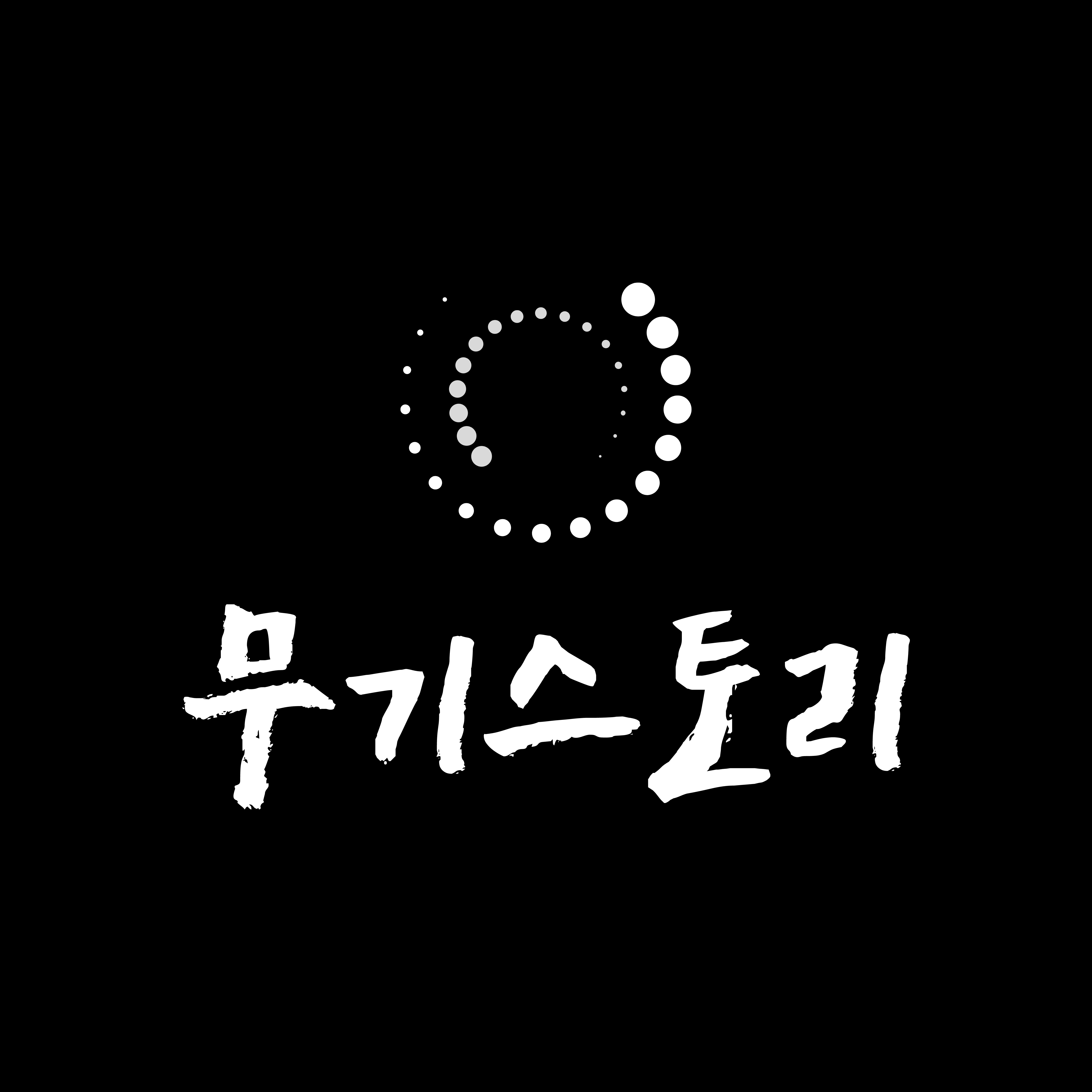 블로그 이미지