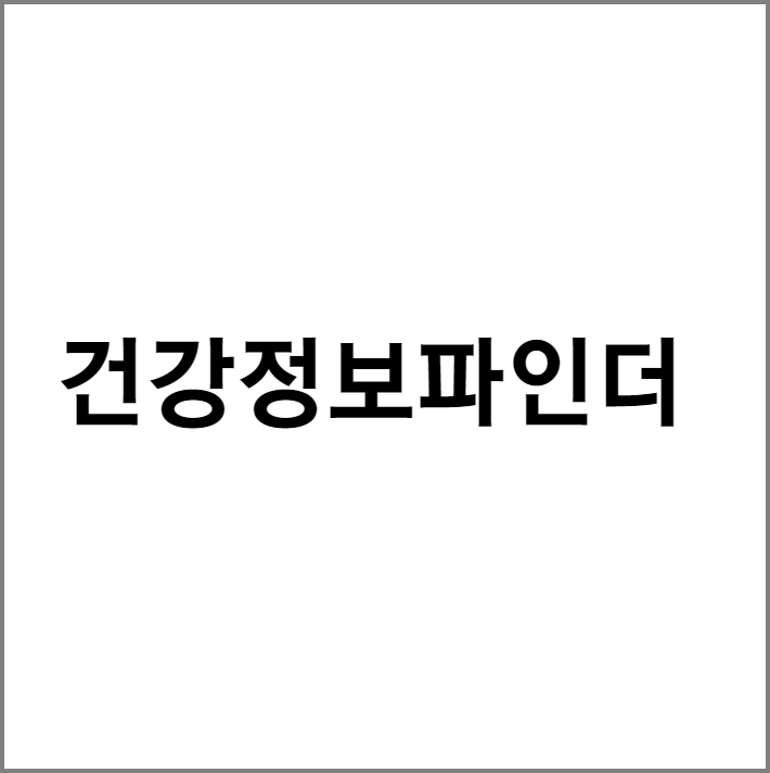 블로그 이미지