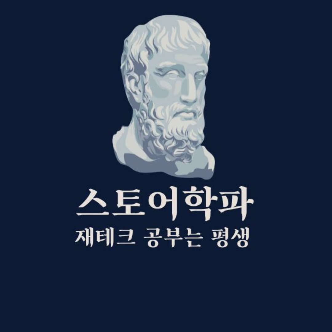 프로필사진