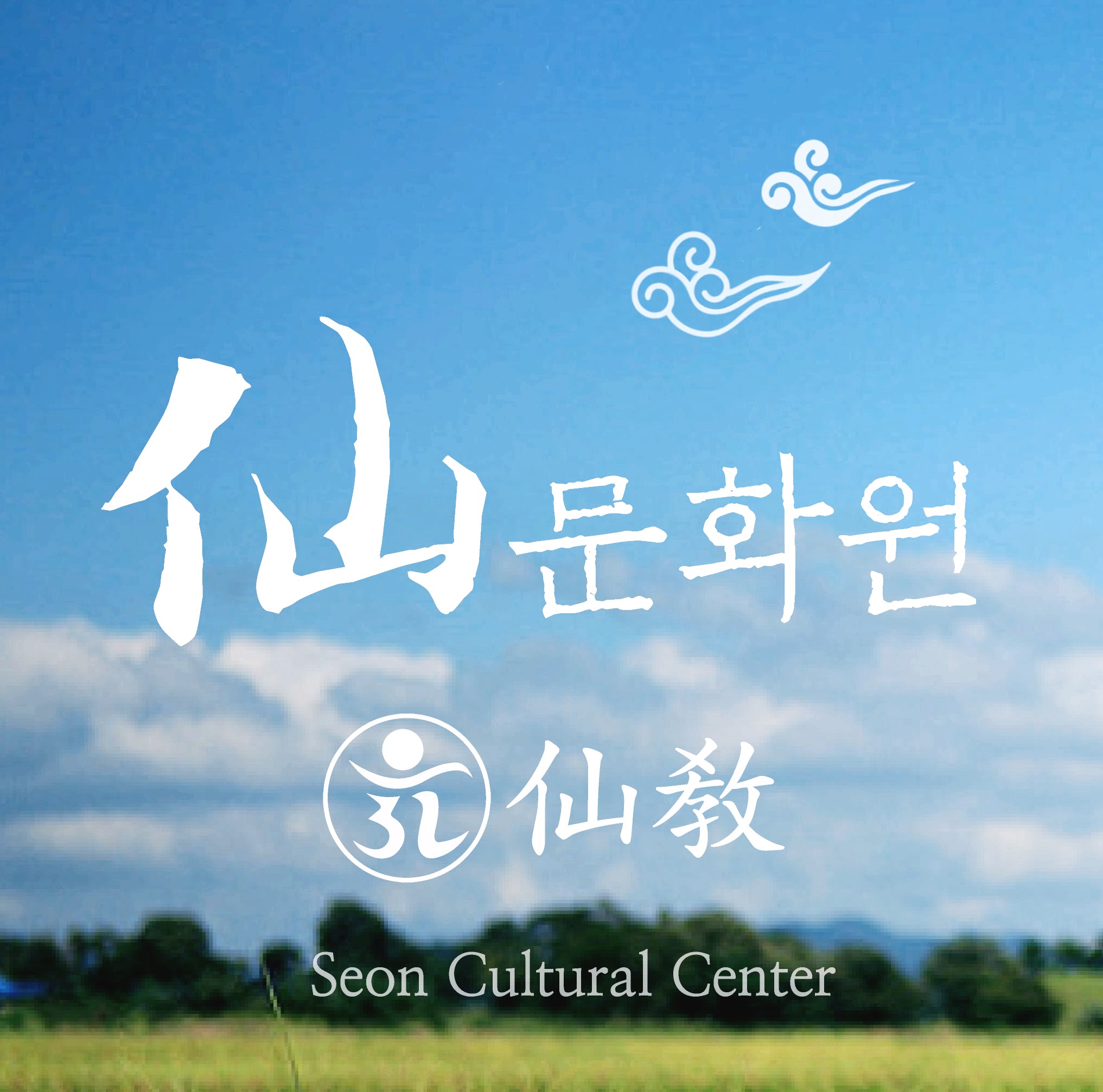 프로필사진