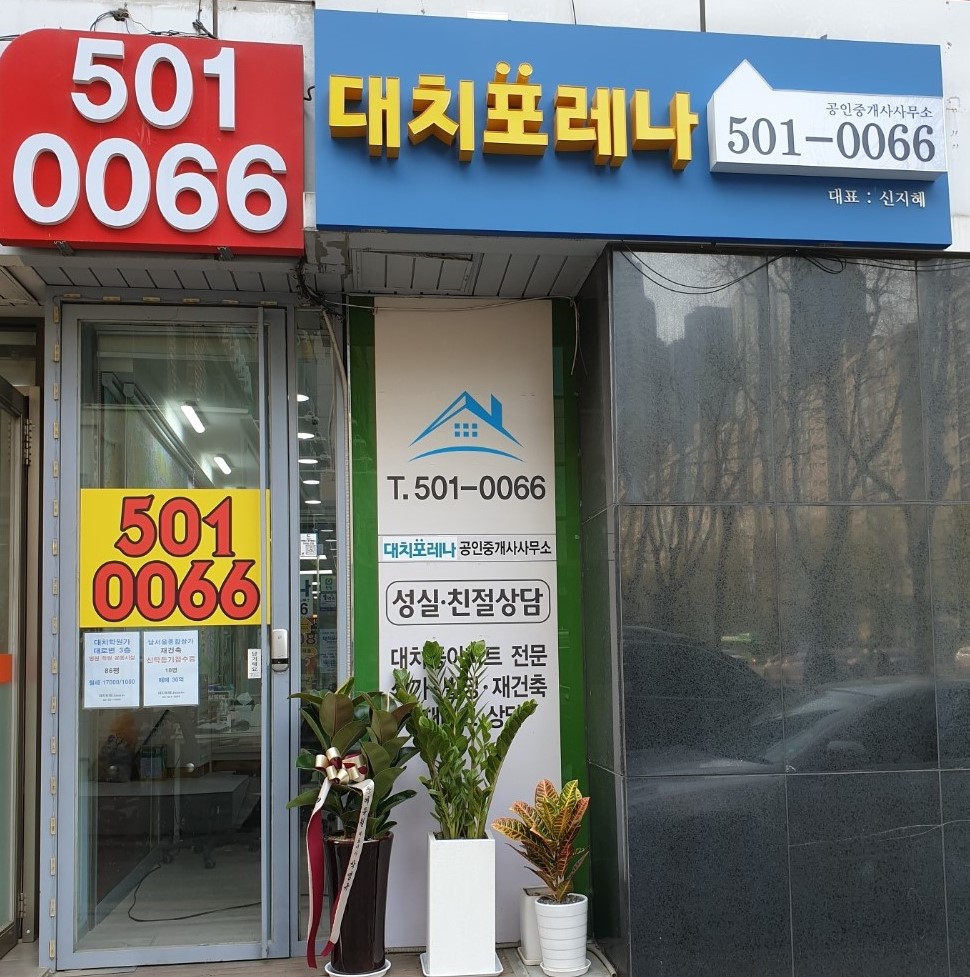 프로필사진