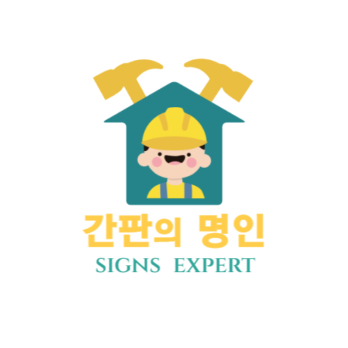 프로필사진