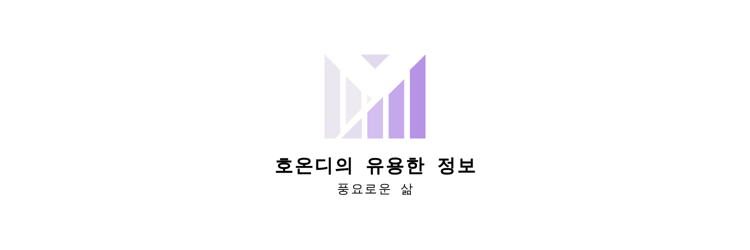 블로그 이미지