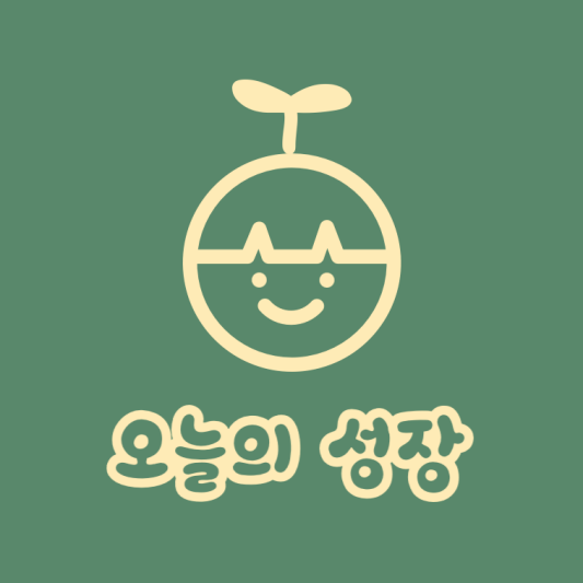 블로그 이미지