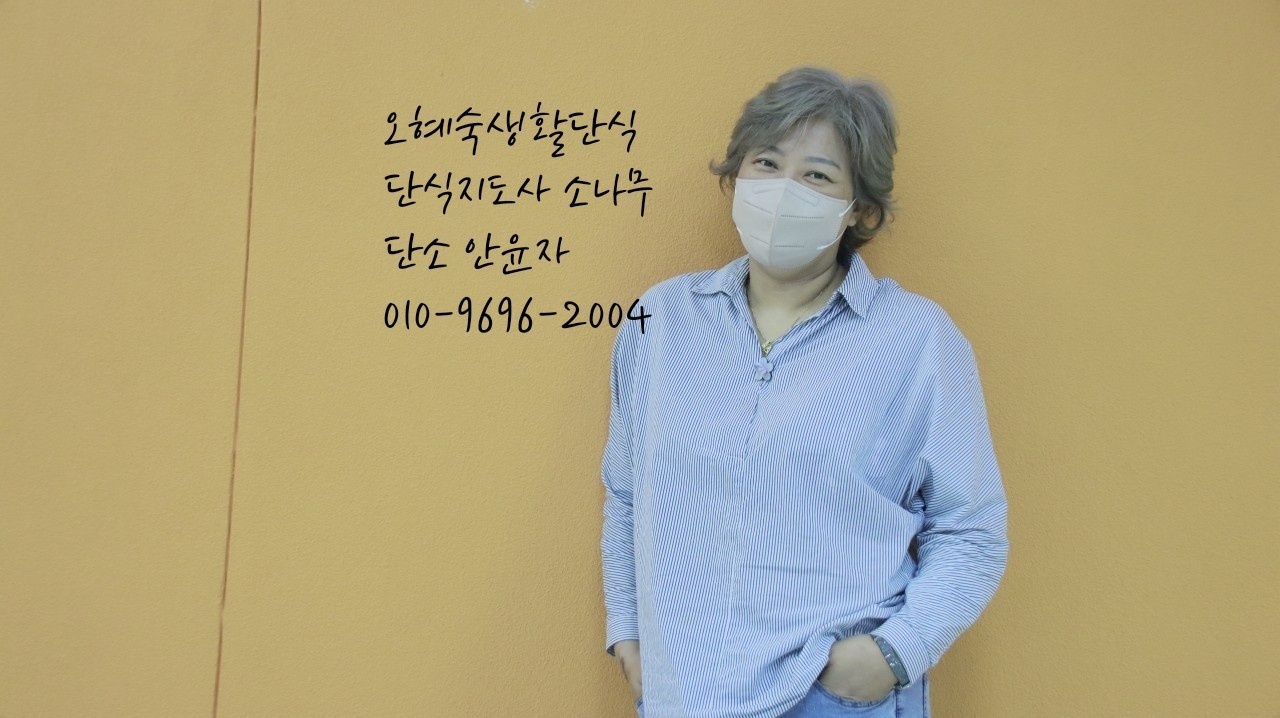 프로필사진