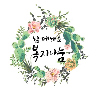프로필사진