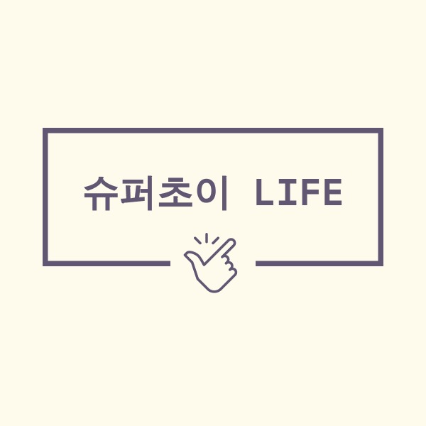 블로그 이미지